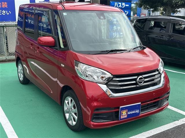 デイズルークス 2019/R1