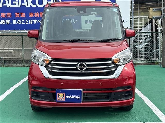 デイズルークス 2019/R1