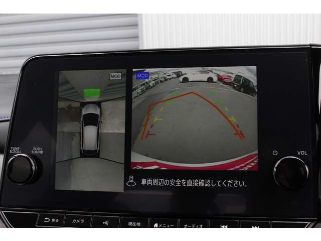 ノートオーラ 2025/R07