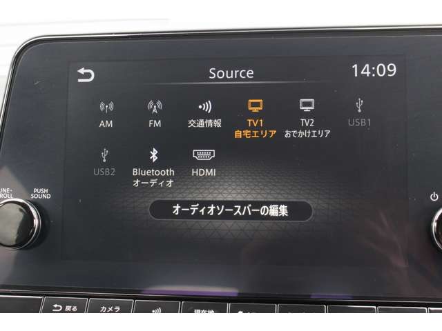 ノートオーラ 2025/R07
