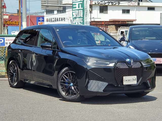 iX 2022/R04