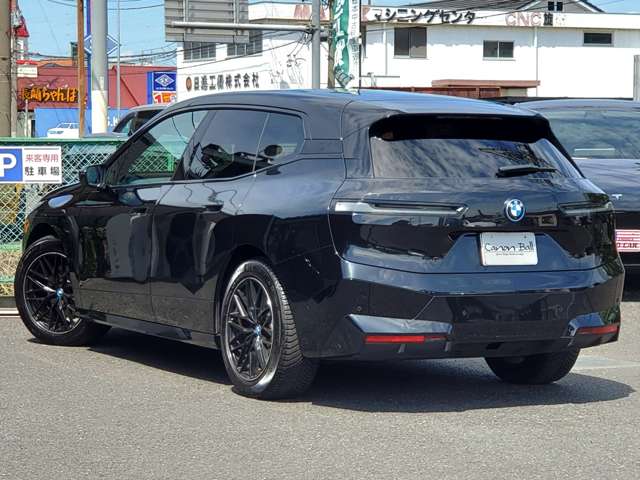 iX 2022/R04