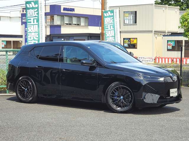 iX 2022/R04