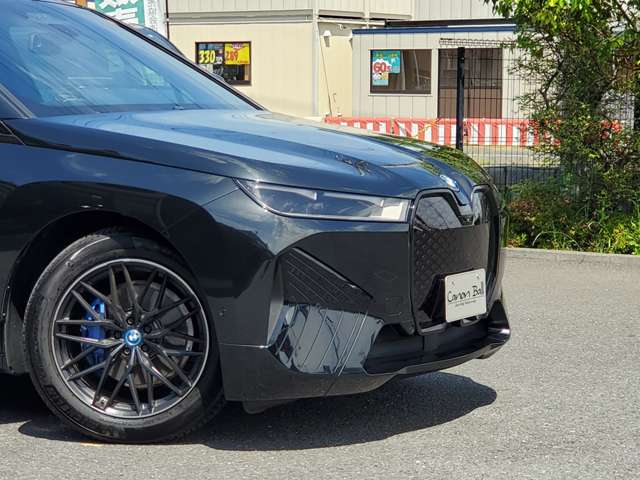 iX 2022/R04