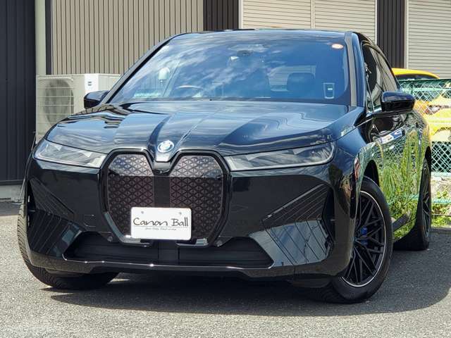 iX 2022/R04