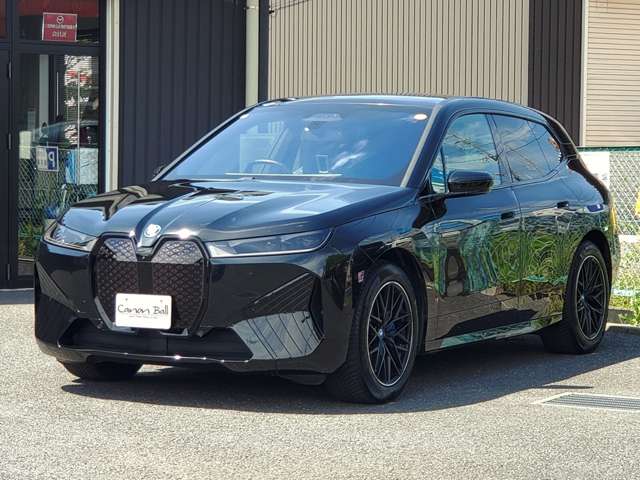 iX 2022/R04