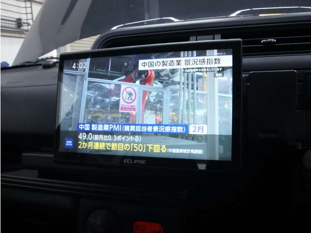 プロボックスバン 2025/R07