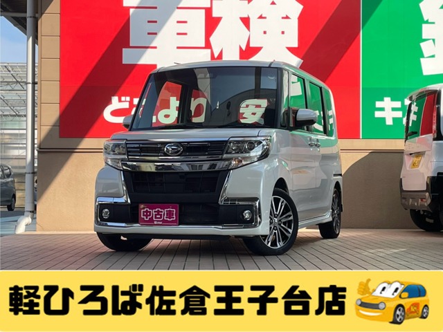 タント 2018/H30