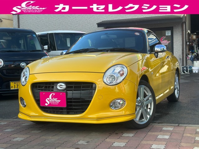 コペン 2020/R02