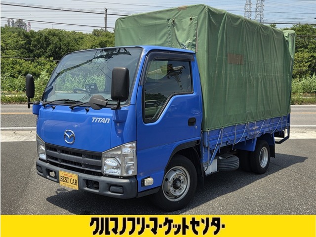 タイタン 2014/H26