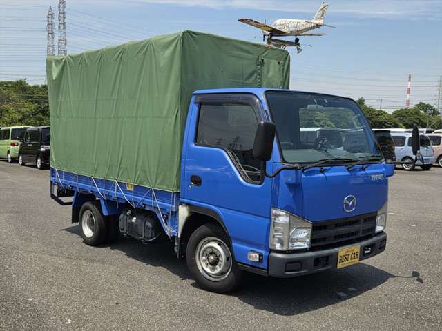 タイタン 2014/H26