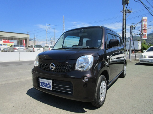 モコ 2014/H26