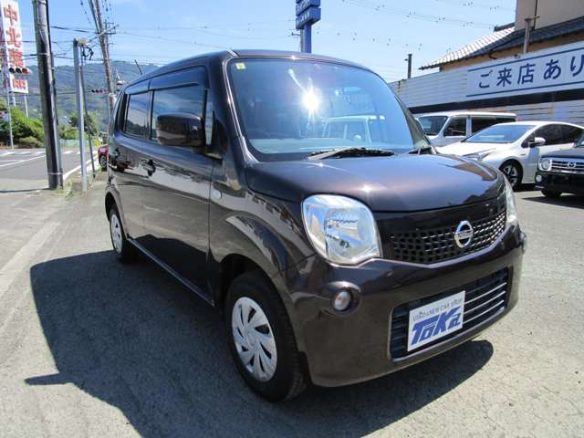 モコ 2014/H26