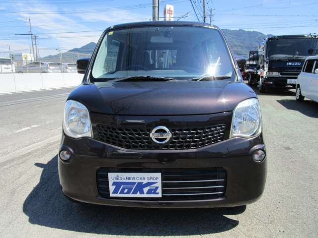 モコ 2014/H26