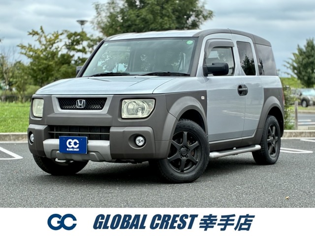 エレメント 2005/H17
