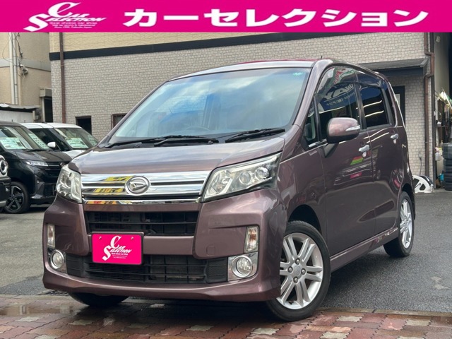 ムーヴ 2013/H25