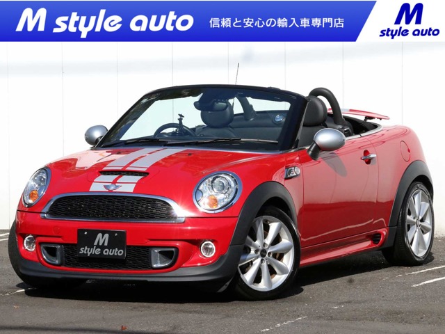 ミニロードスター 2013/H25