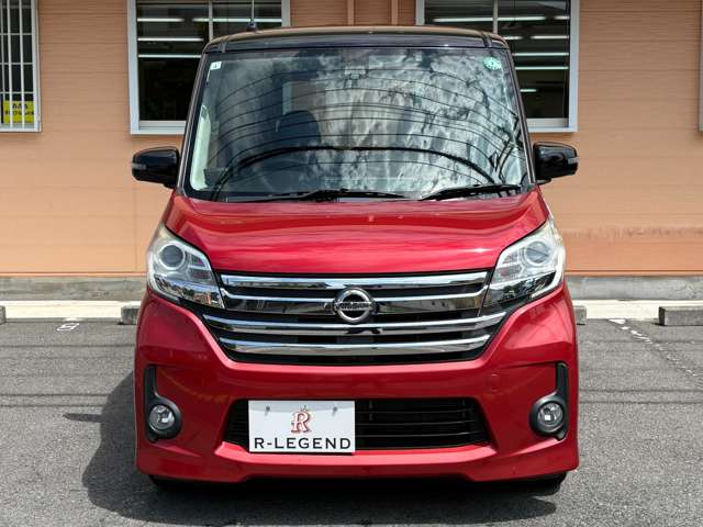 デイズルークス 2015/H27