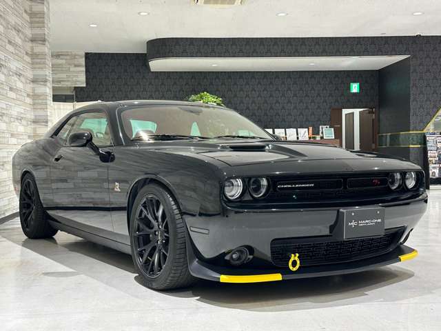 チャレンジャー 2020/R02