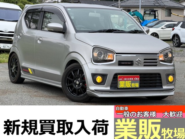 アルト 2018/H30
