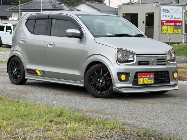 アルト 2018/H30