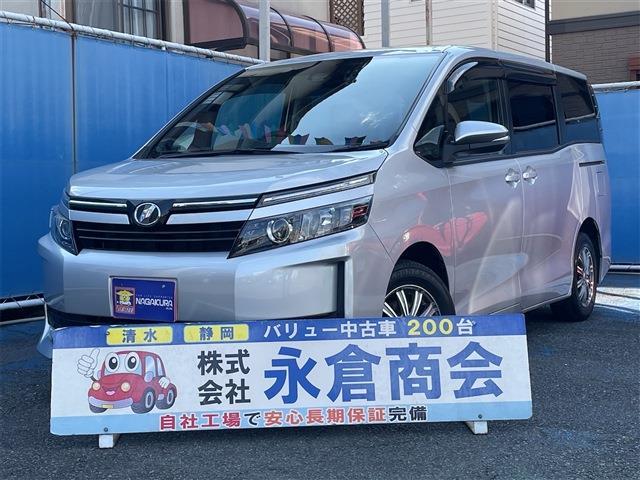 ヴォクシー 2016/H28