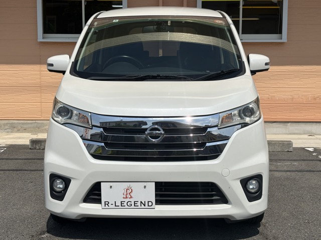 デイズ 2014/H26