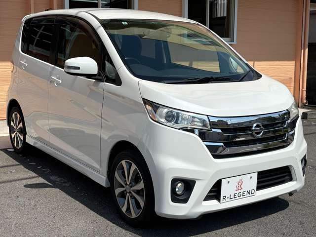 デイズ 2014/H26