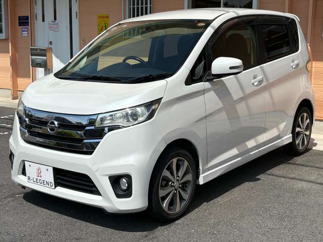 デイズ 2014/H26