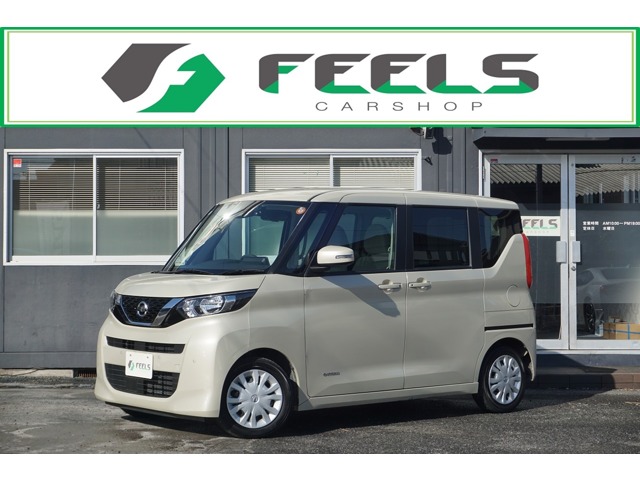 ルークス 2020/R02