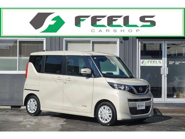 ルークス 2020/R02