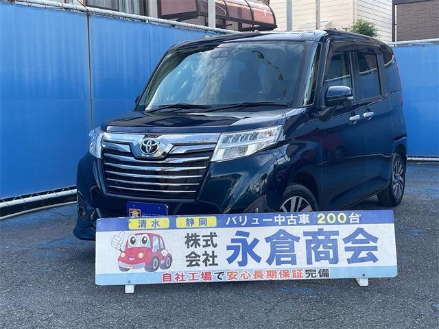 ルーミー 2019/R01