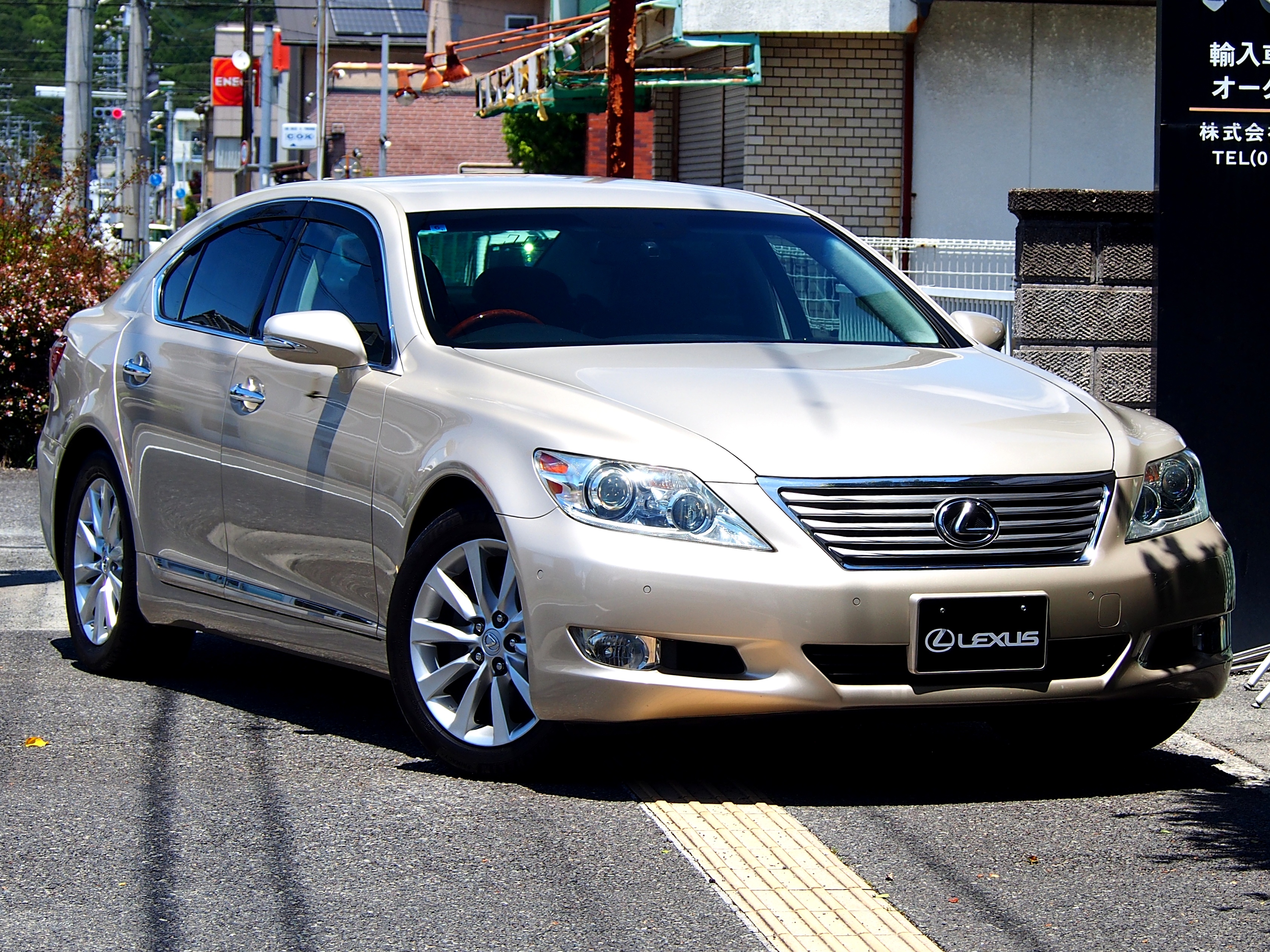 LS 2011/H23