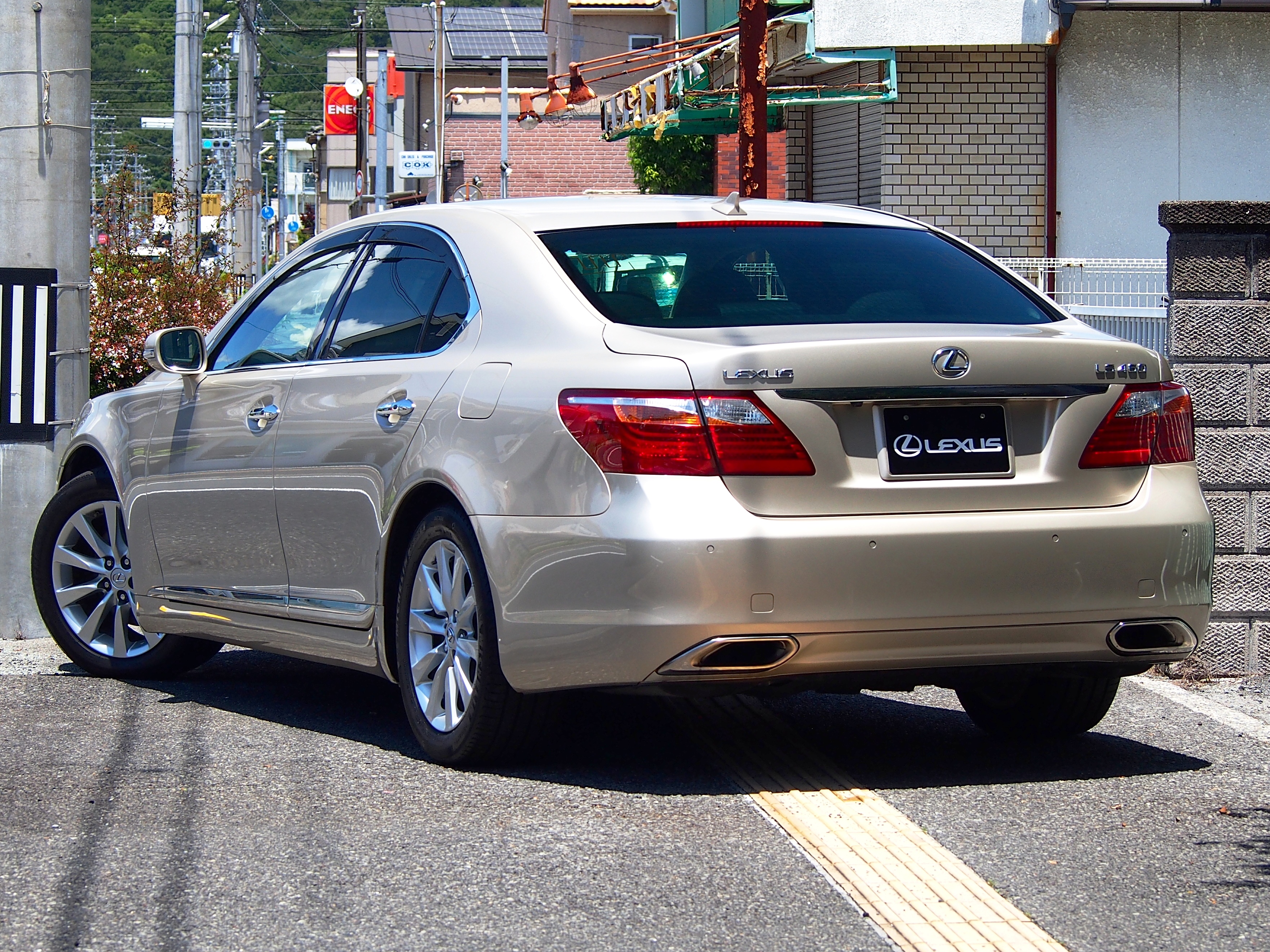 LS 2011/H23