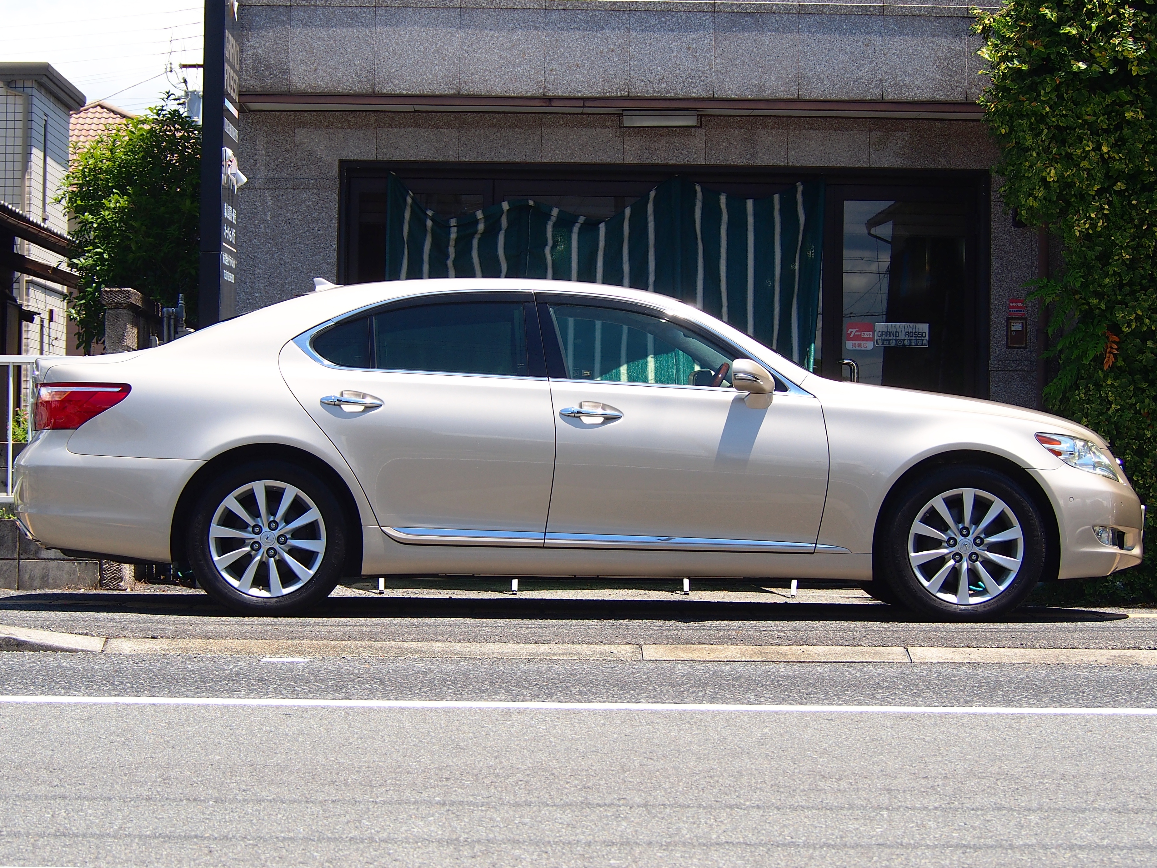 LS 2011/H23