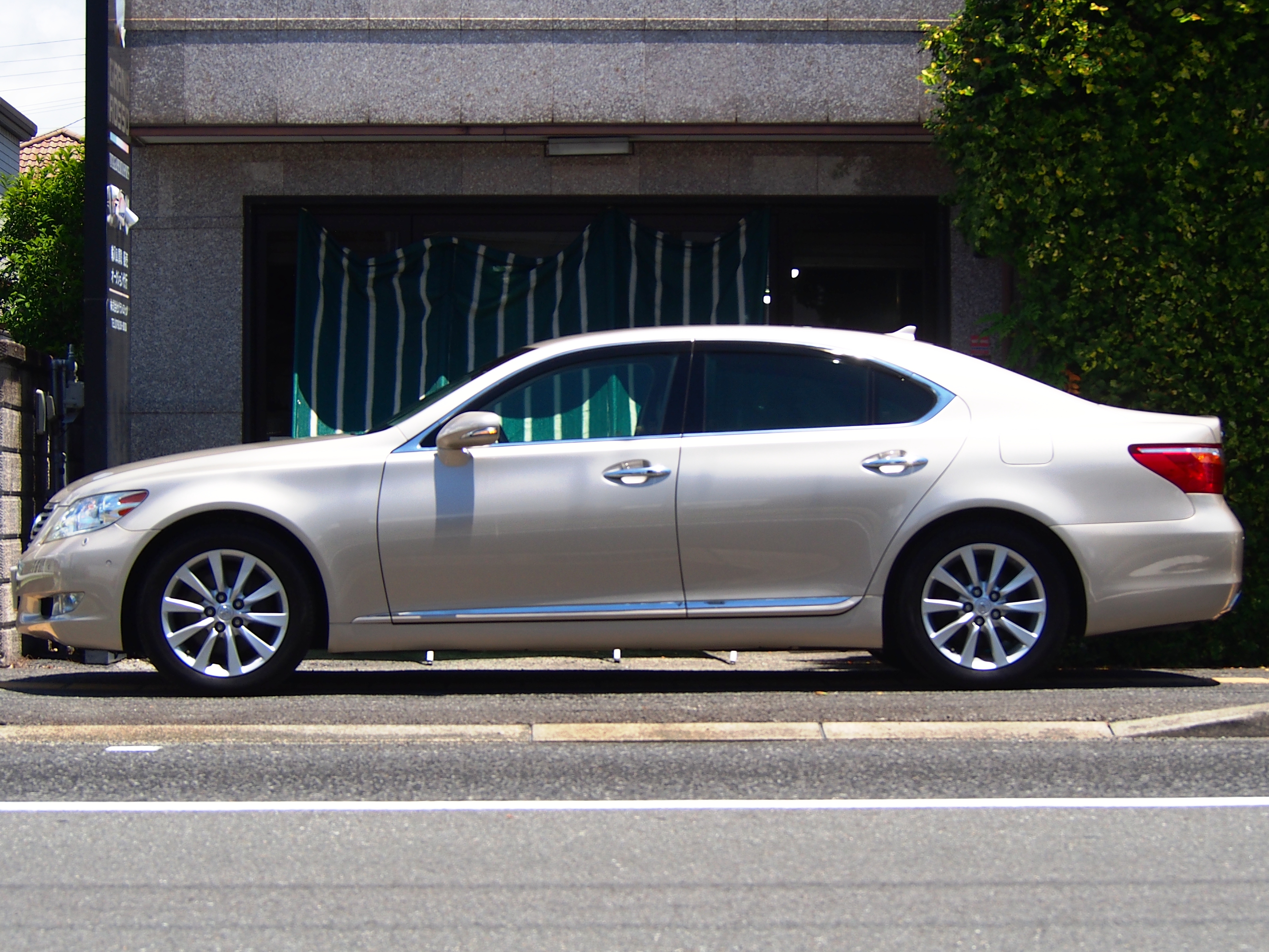 LS 2011/H23