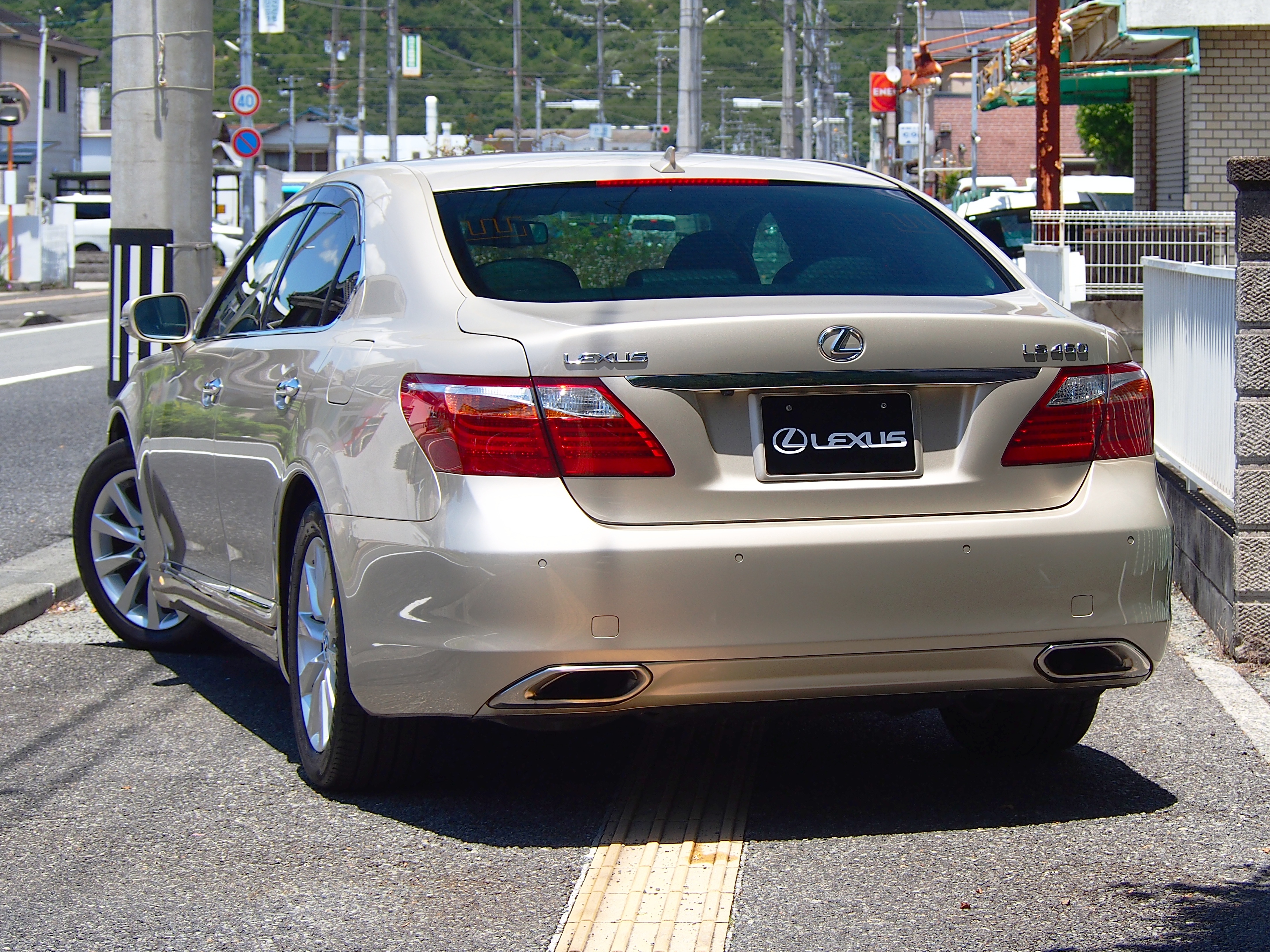LS 2011/H23