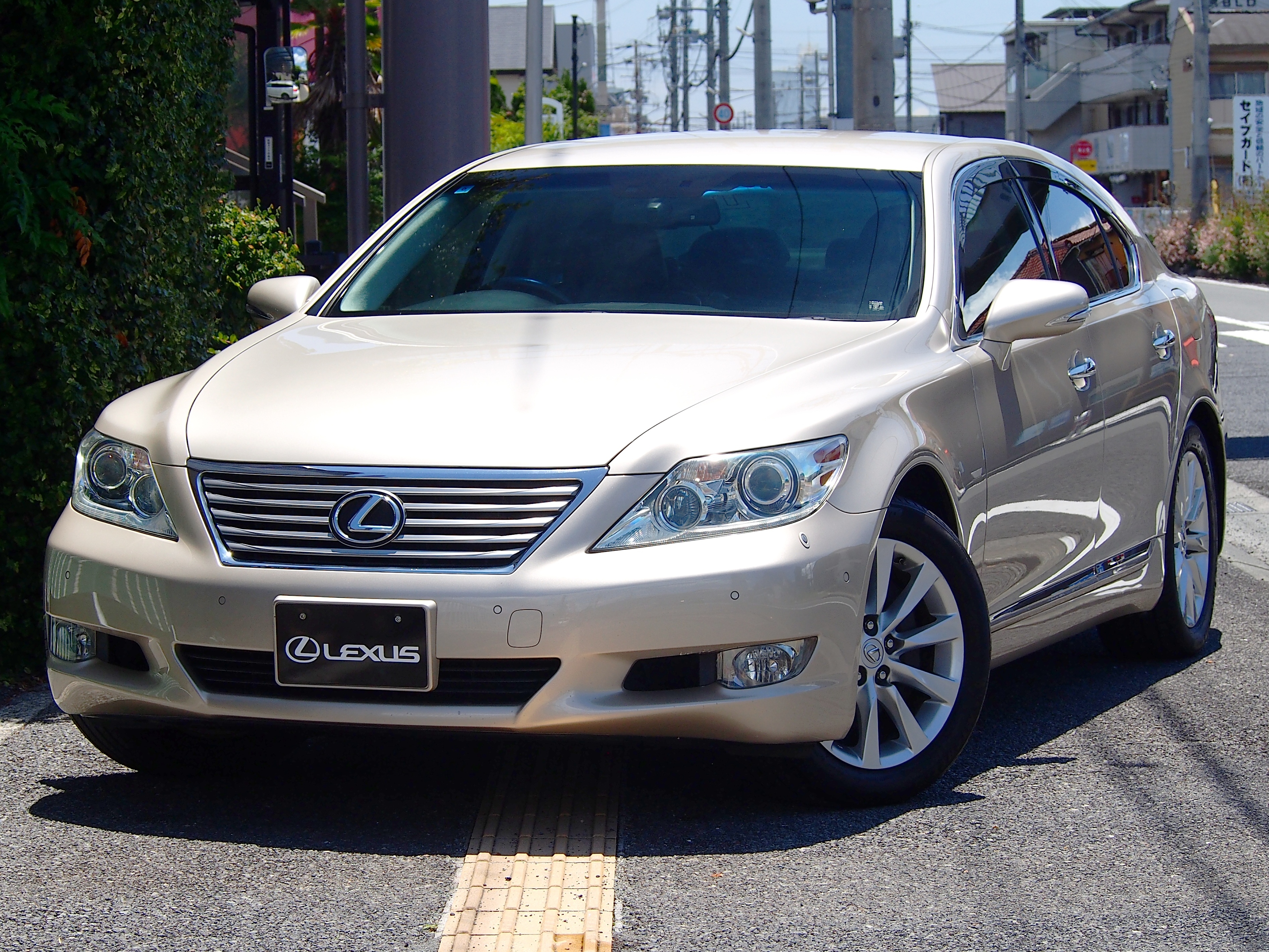 LS 2011/H23