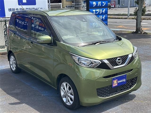 デイズ 2021/R3