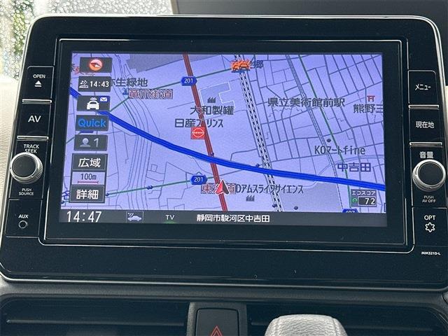 デイズ 2021/R3