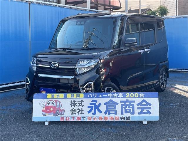 タント 2021/R03