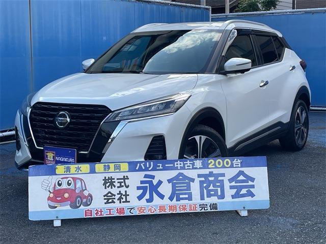 キックス 2021/R3