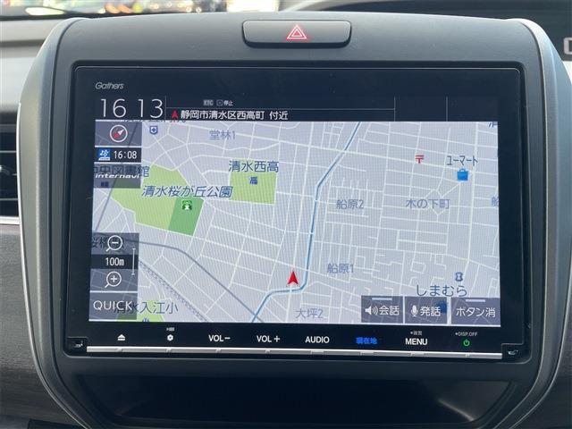 フリード 2019/R1