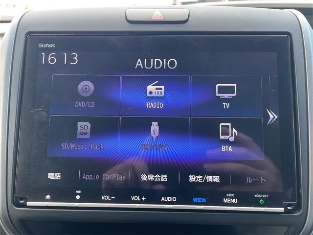 フリード 2019/R1