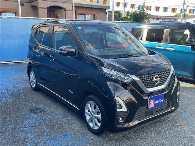 デイズ 2022/R04
