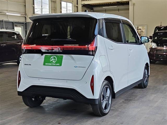 サクラ 2022/R04