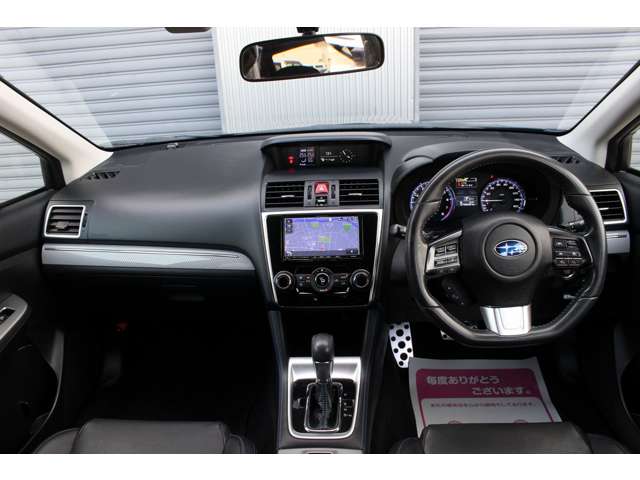 レヴォーグ 2014/H26