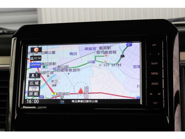 クロスビー 2021/R03