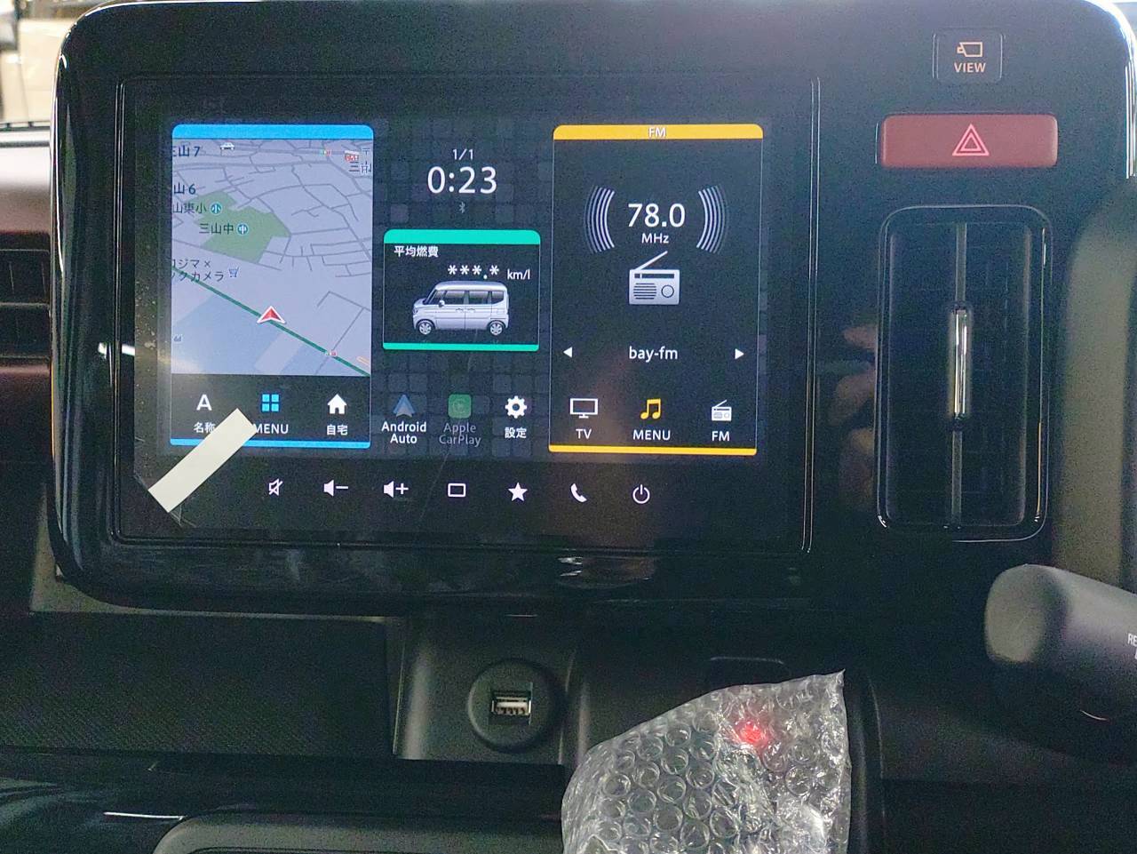 スペーシア 2025/R07