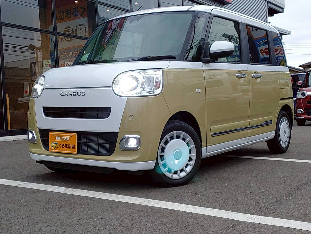 ムーヴキャンバス 2025/R07